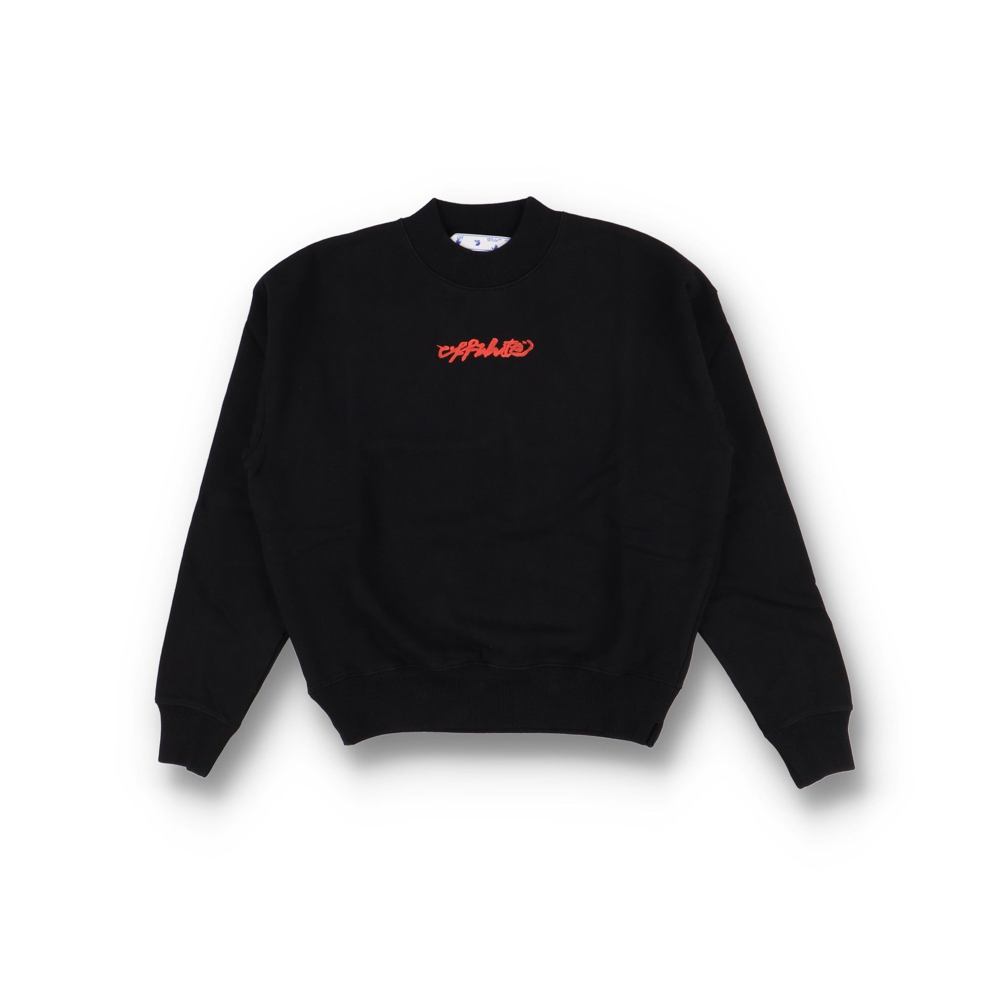 Off-White Black Arrows on Canvas Oversized Skate Sweatshirt Size XXS / US 00 / IT 34 - 5 Thumbnail