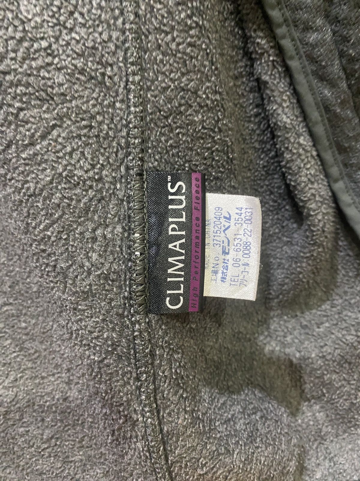 Montbell Montbell Climaplus Fleece Zipper Jacket Size US XL / EU 56 / 4 - 12 Thumbnail