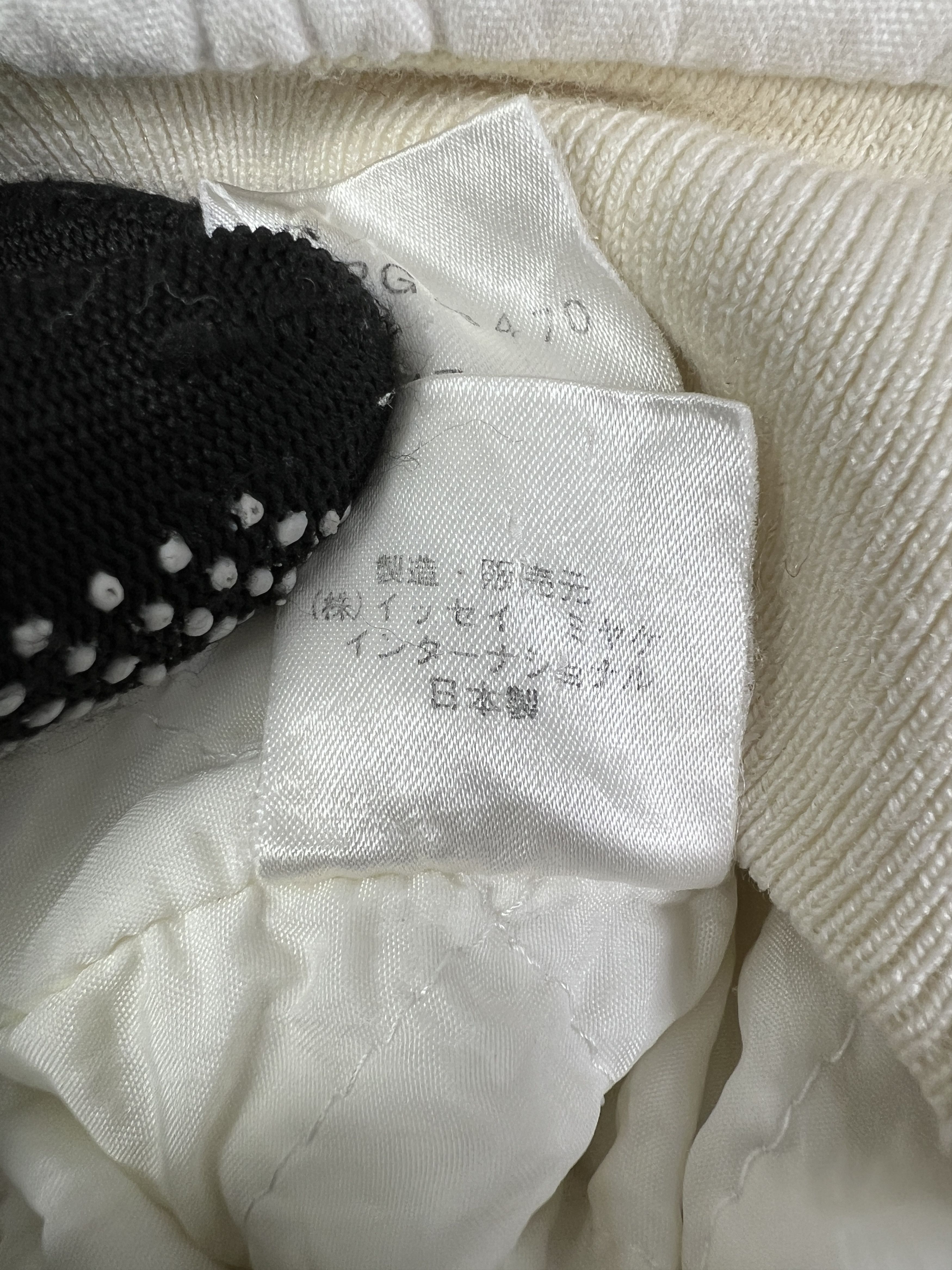Issey Miyake × Vintage Vintage ISSEY MIYAKE I.S. Logo Bomber Jacket (M) GTMPT747 Size US M / EU 48-50 / 2 - 16 Thumbnail