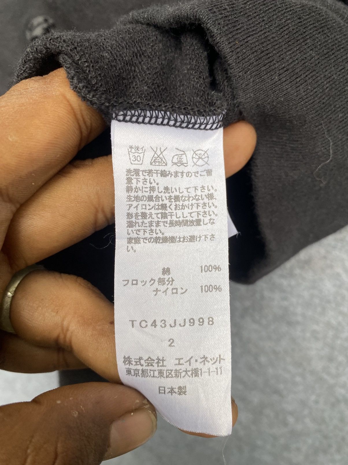 Tsumori Chisato 🔥 issey miyake tsumori chisato vintage long sleeve Size S / US 4 / IT 40 - 8 Thumbnail