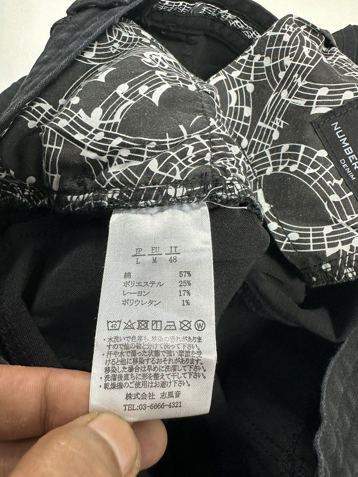 Number (N)ine Number Nine Distressed Painter Skinny Jeans Denim Pants Size US 32 / EU 48 - 9 Thumbnail