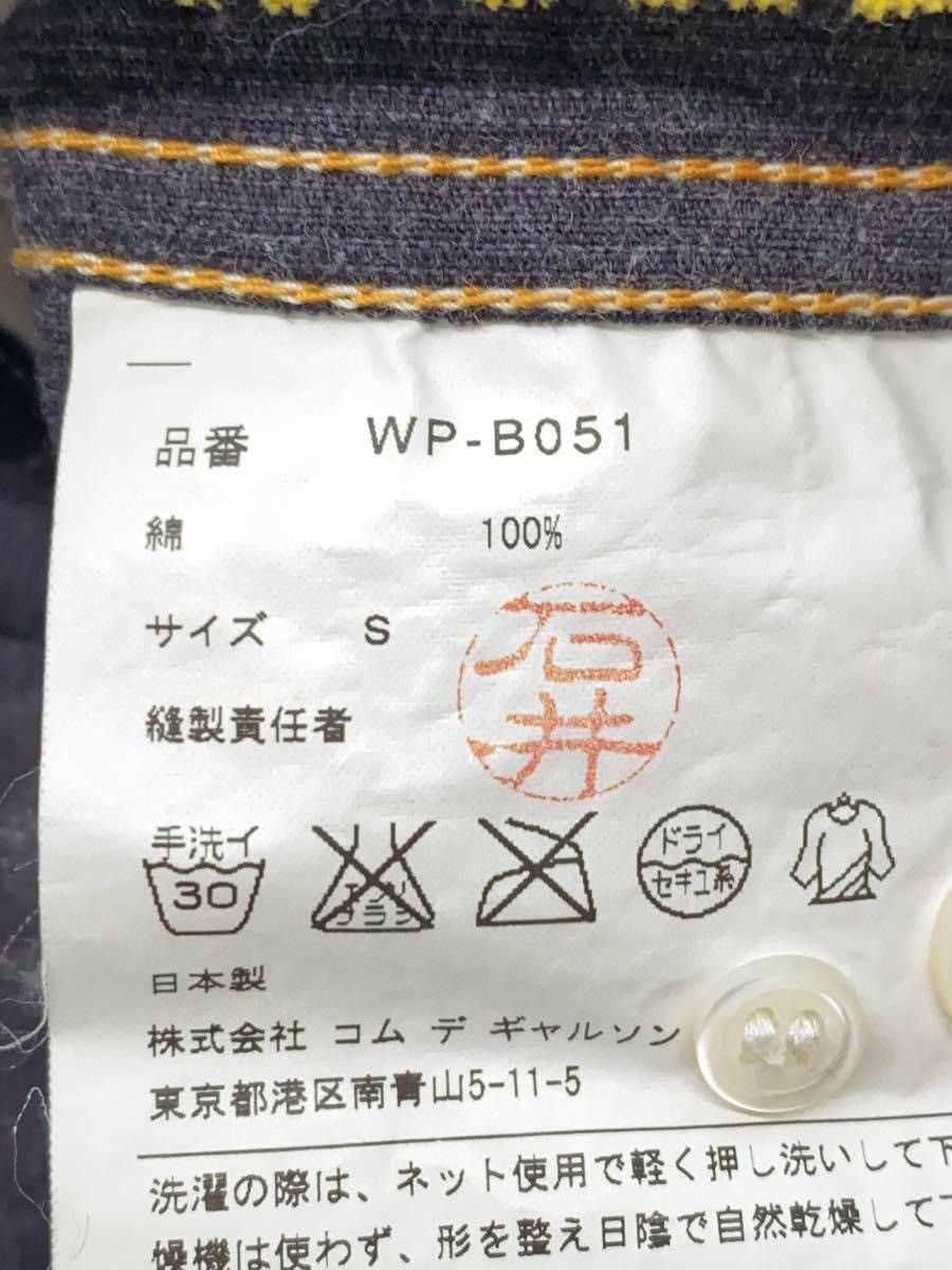 Junya Watanabe AW15 WorkShirt Size US S / EU 44-46 / 1 - 5 Thumbnail