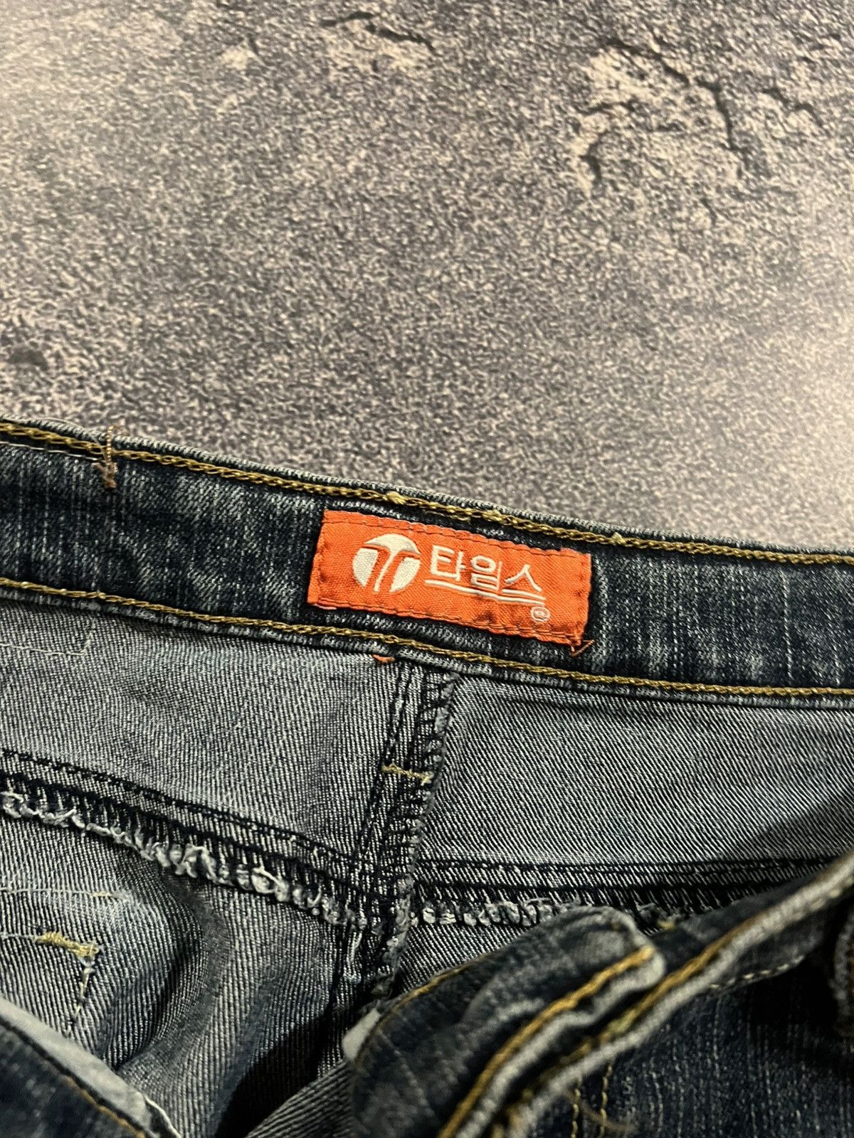 Vintage Distressed Flared Glamour Jeans / Archive Number Nine Style Size US 28 / EU 44 - 7 Thumbnail