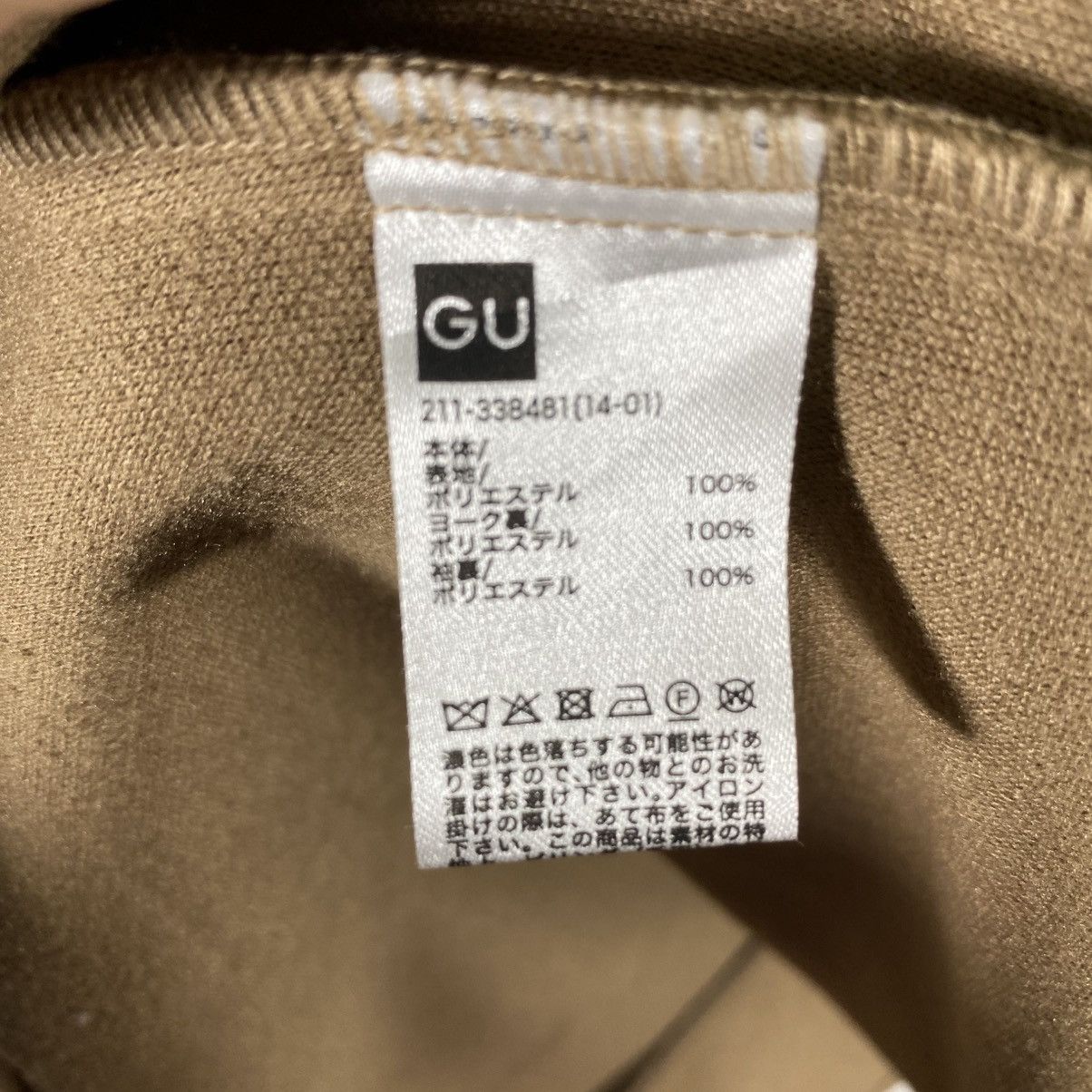 GU × Jun Takahashi × Undercover Vinatge GU X Undercover Long Jacket Zipper Size M / US 6-8 / IT 42-44 - 8 Thumbnail