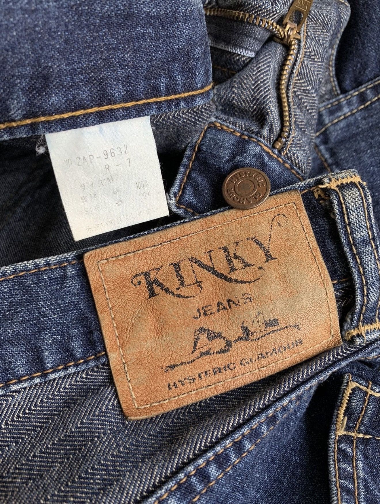 Hysteric Glamour 2000s VINTAGE HYSTERIC GLAMOUR HAGI DENIM Size US 29 - 3 Thumbnail