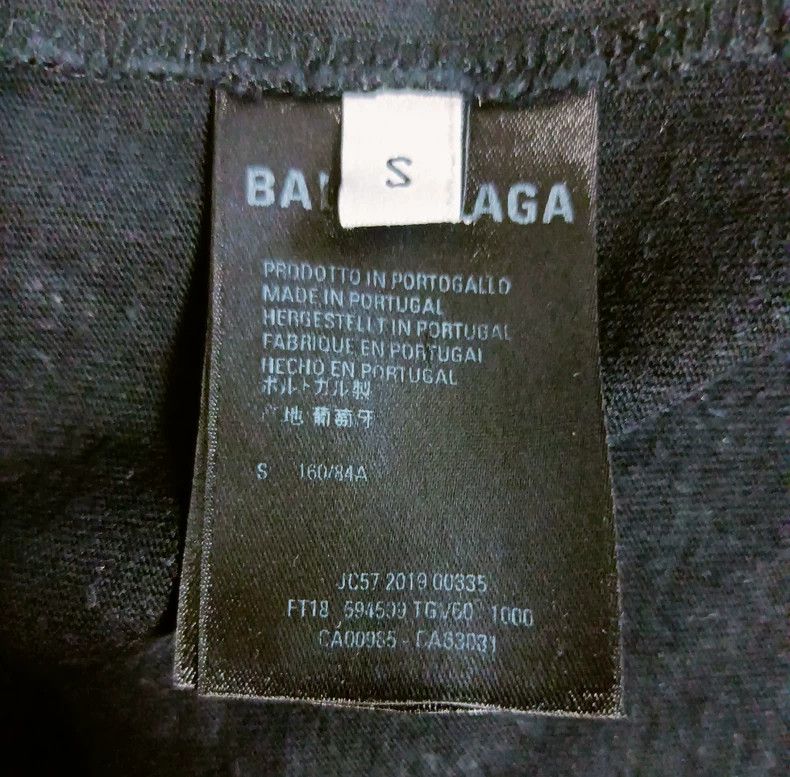 Balenciaga Balenciaga Crown Wheat Spike Short Sleeve T-shirt 2503-Next Size US S / EU 44-46 / 1 - 6 Thumbnail