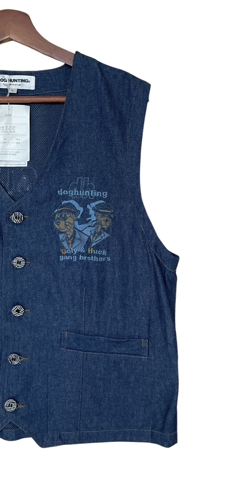 Vintage Vintage Brand Dog Hunting Denim Vest 2000s Size US L / EU 52-54 / 3 - 4 Thumbnail