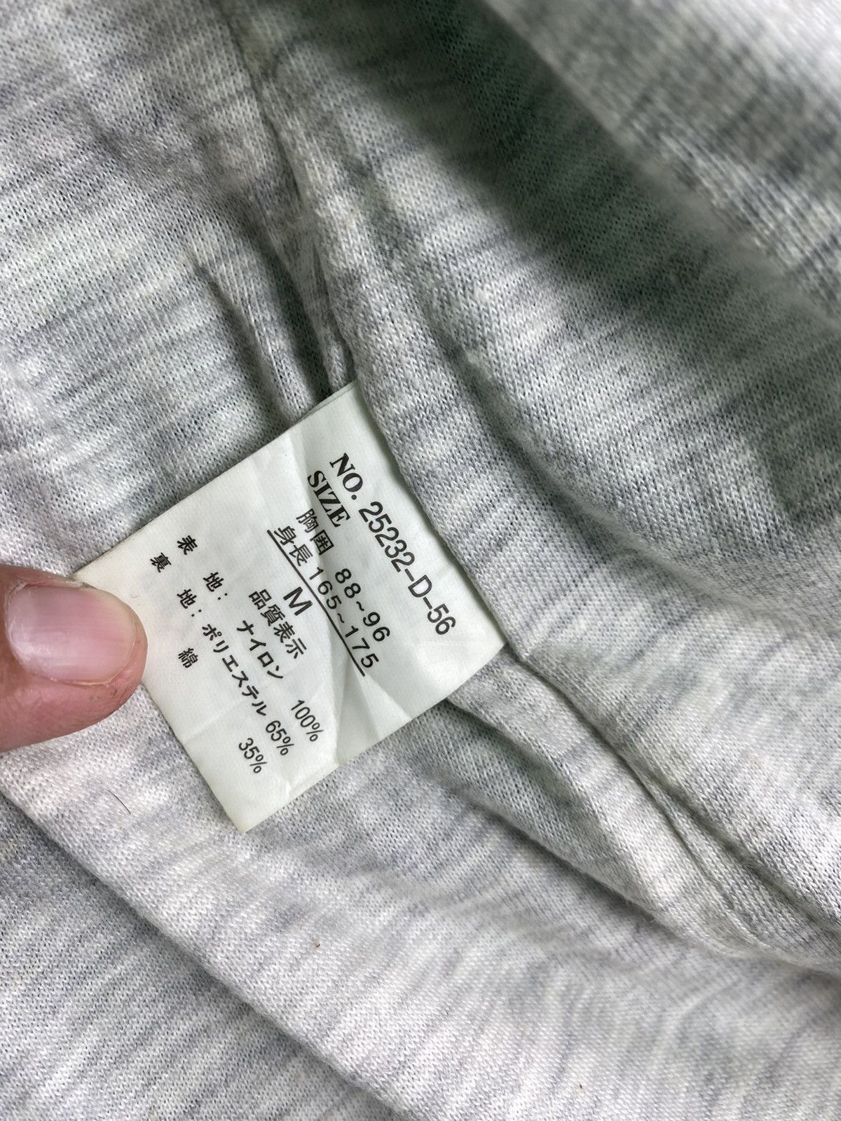 Vintage Merry garden Size US M / EU 48-50 / 2 - 7 Thumbnail