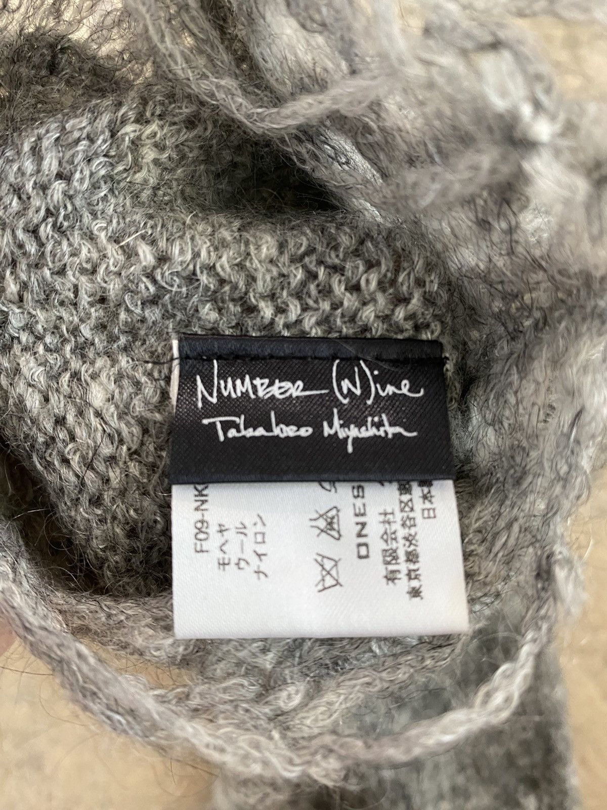 Number (N)ine FW09 "A Closed Feeling" Knit Distressed Arm Warmers (1) Size ONE SIZE - 5 Thumbnail