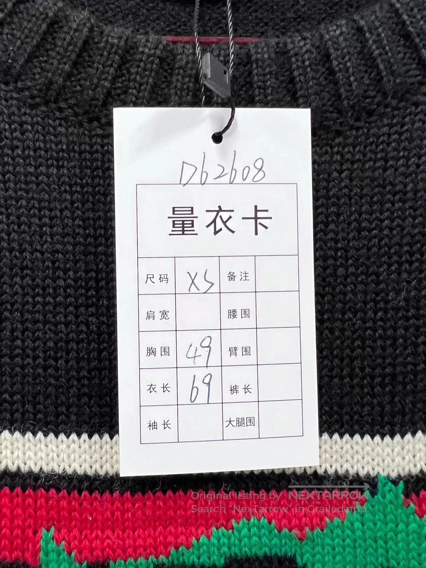 Saint Laurent Paris Black Dinosaur Graphic Long Sleeve Sweater. Size US XS / EU 42 / 0 - 5 Thumbnail