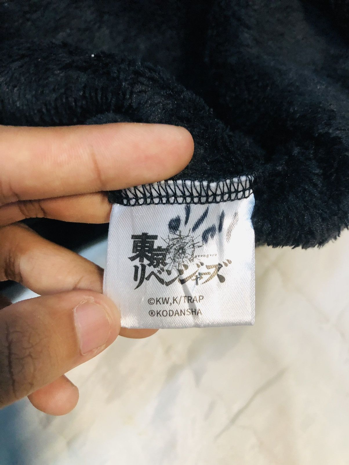 Japanese Brand Tokyo Gang Long Jacket (9) Size US L / EU 52-54 / 3 - 8 Thumbnail