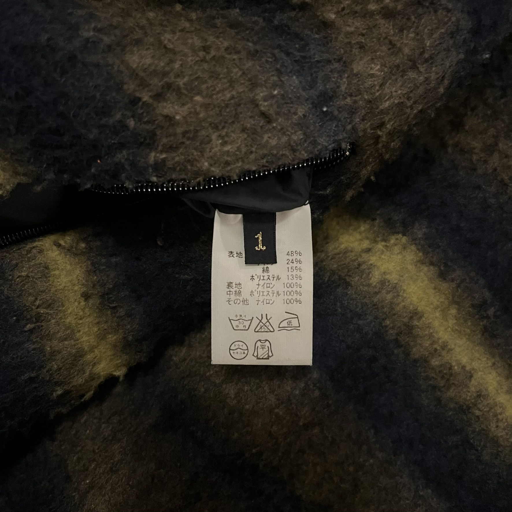Kapital Kapital Reversible Striped Wool/Nylon Vest Size US S / EU 44-46 / 1 - 8 Thumbnail