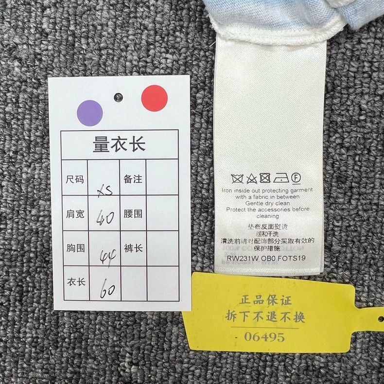 Louis Vuitton Louis Vuitton Blue chain logo printed short sleeves Size XS / US 0-2 / IT 36-38 - 7 Thumbnail