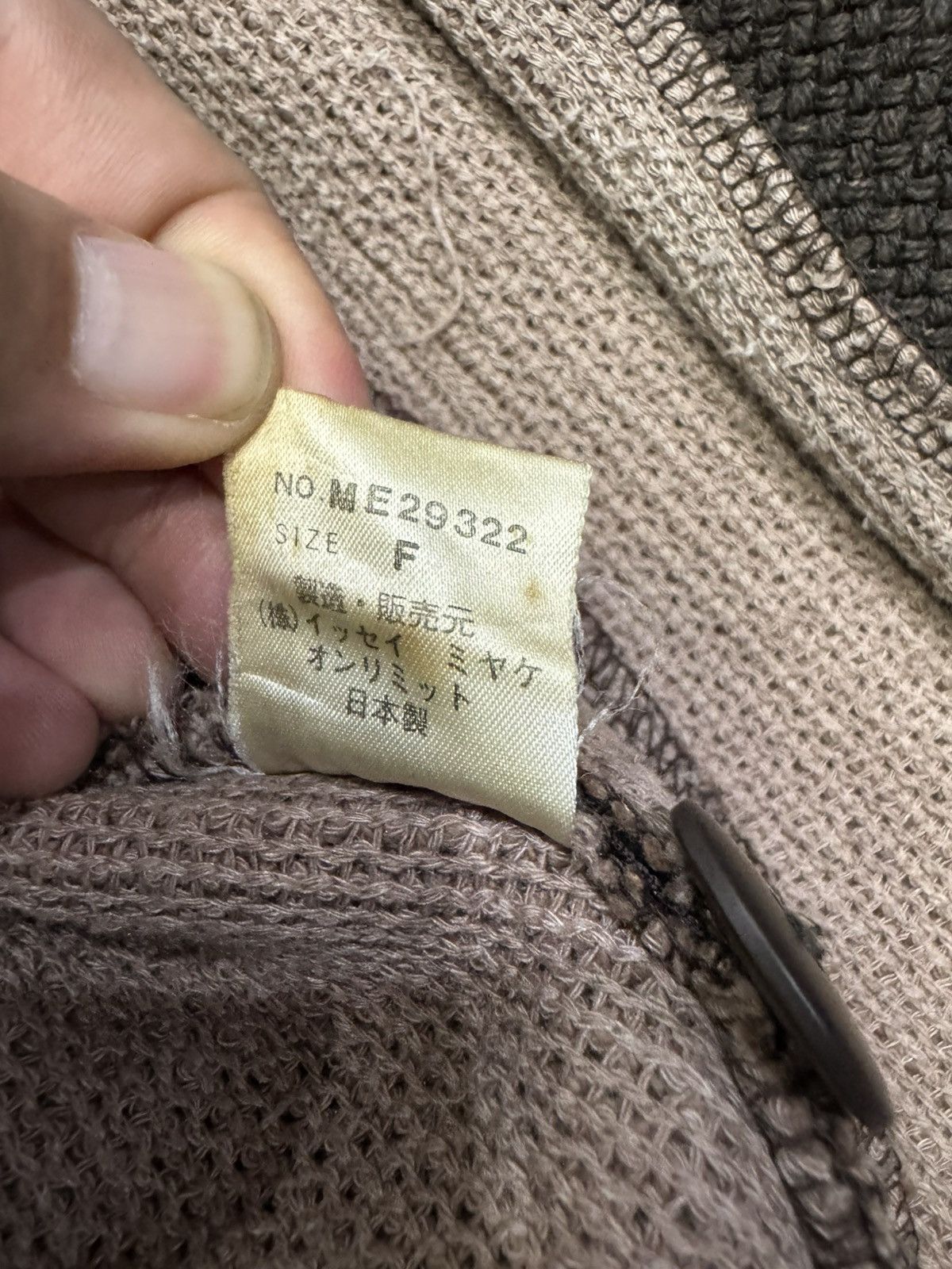 Issey Miyake 1982 ISSEY MIYAKE WAXED UPHOLSTERY SACK PATTERN HEAVY JACKET Size US L / EU 52-54 / 3 - 8 Thumbnail