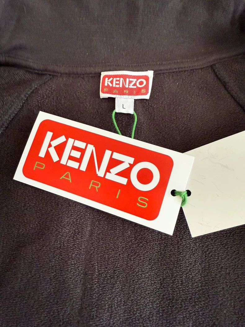 Kenzo KENZO Thin velvet zipper hoodie Size US L / EU 52-54 / 3 - 5 Thumbnail