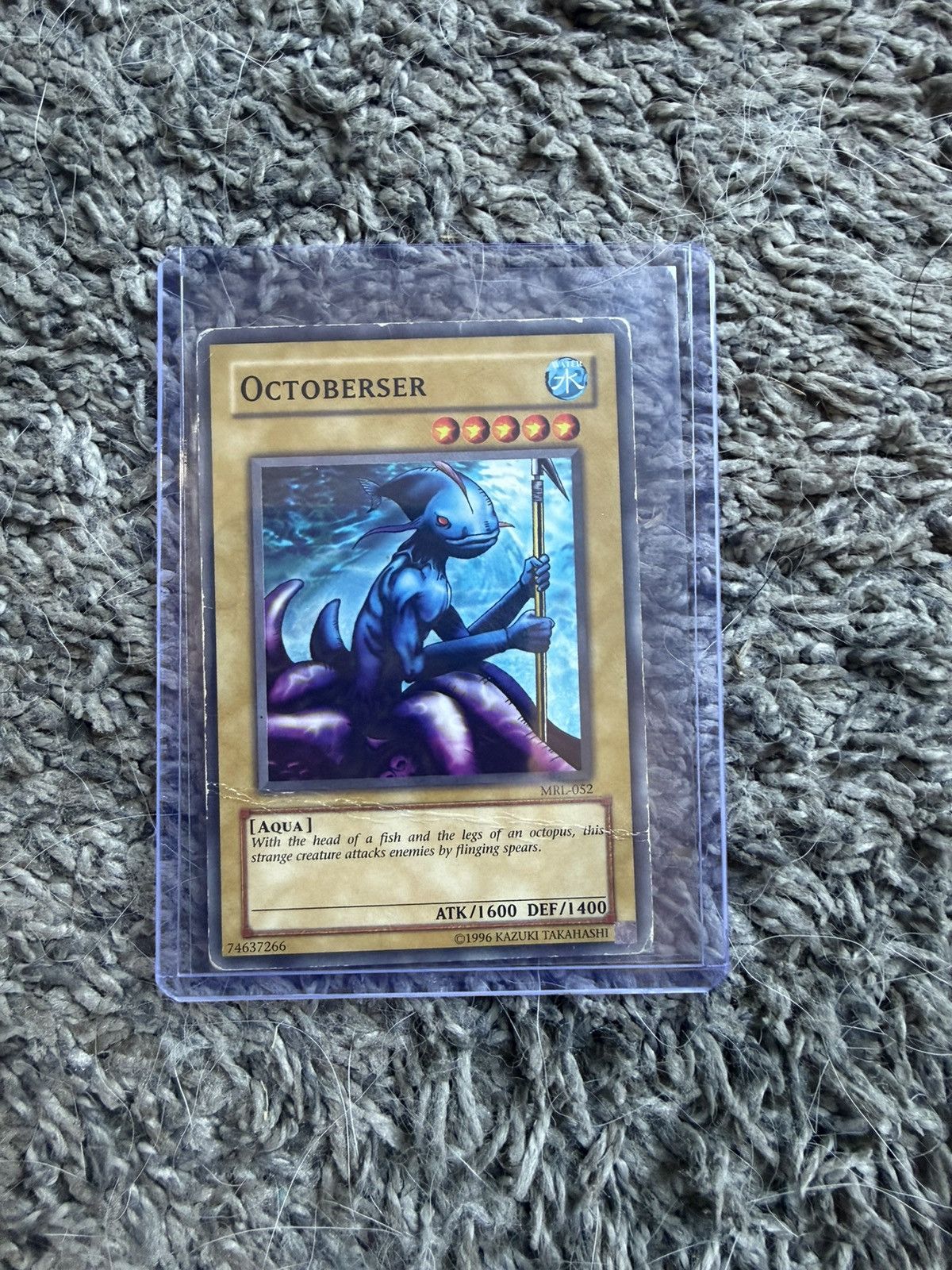 Vintage 1996 Konami Yu-Gi-Oh! Octoberser Card Size ONE SIZE - 1 Thumbnail