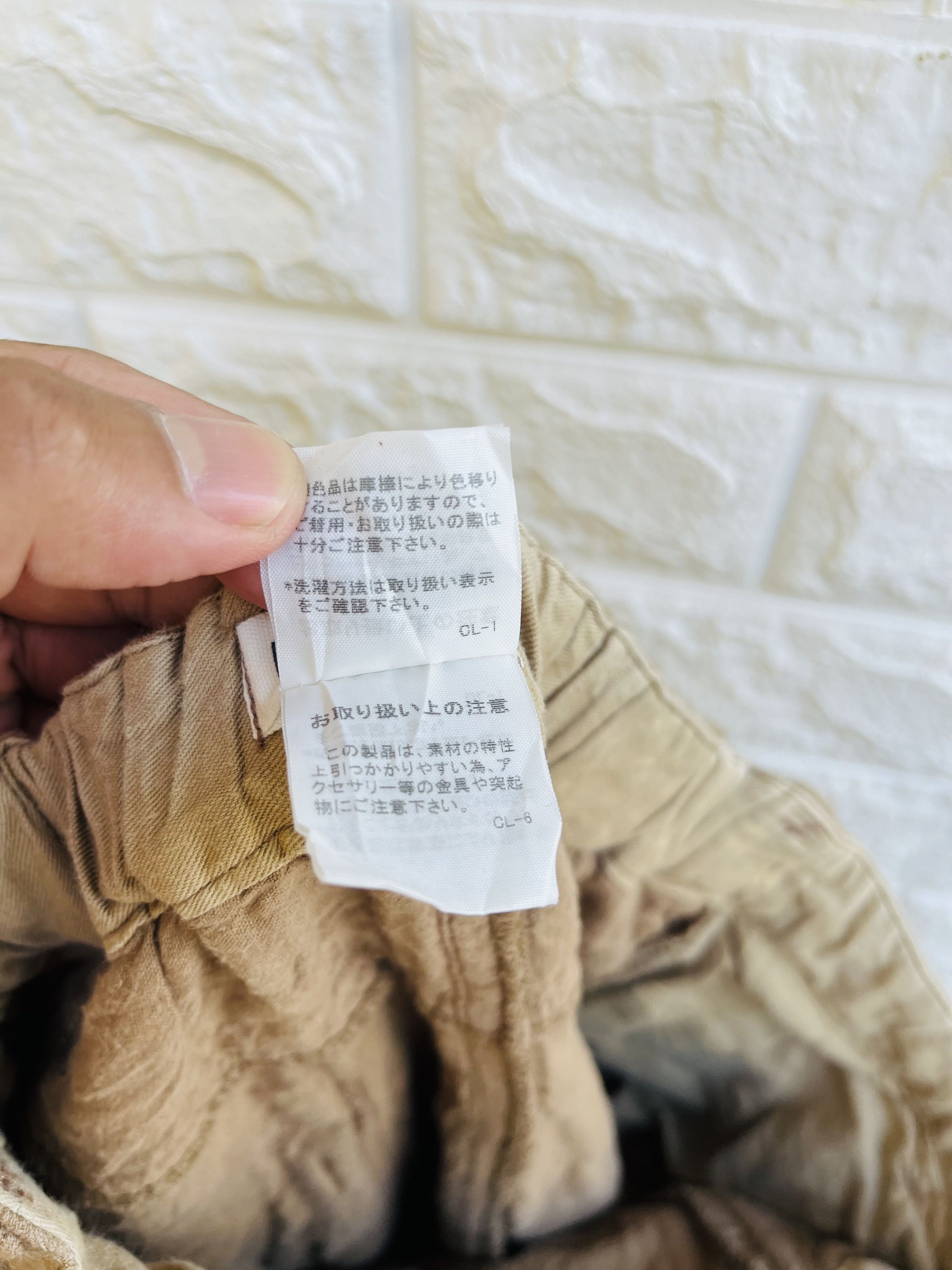 Japanese Brand × Vintage × Yohji Yamamoto Vintage Plantation Yohji Yamamota Japanese Fashion Style Size US 28 / EU 44 - 11 Thumbnail