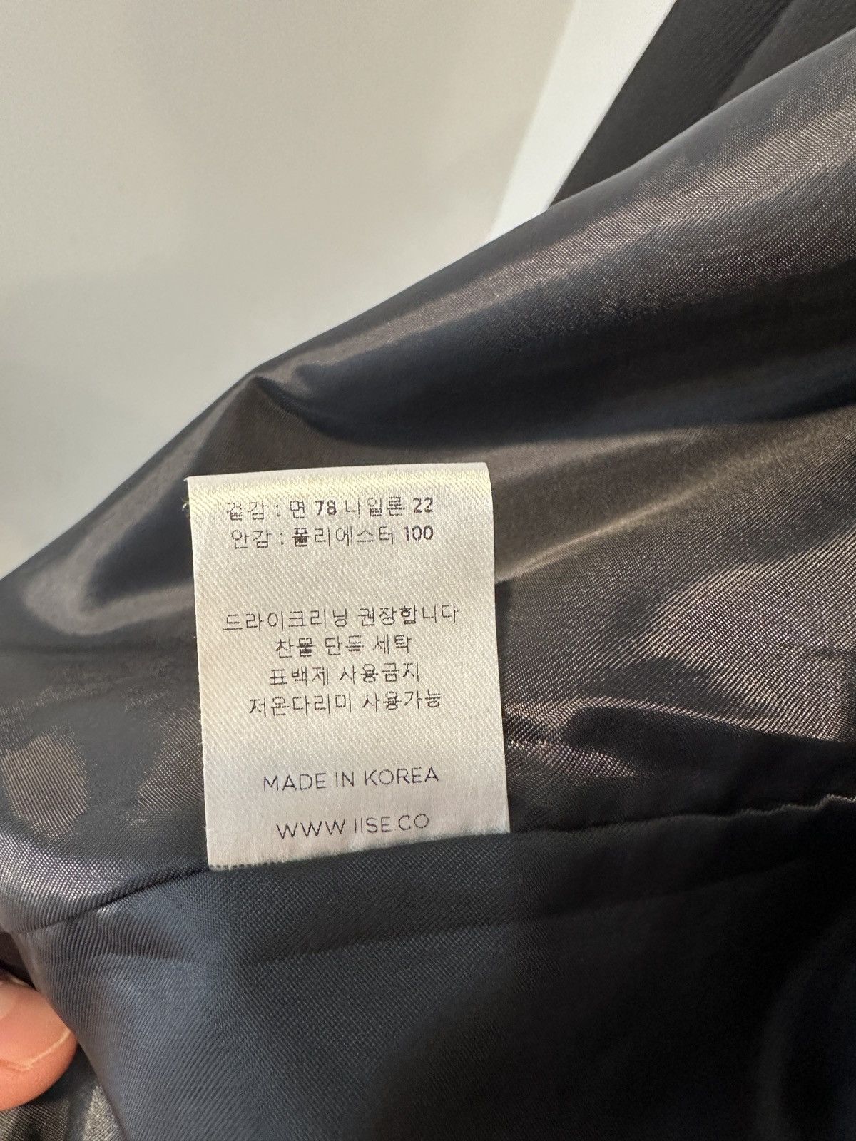 IISE IISE NUBI ZIP UP WORK JACKET Size US XL / EU 56 / 4 - 4 Thumbnail