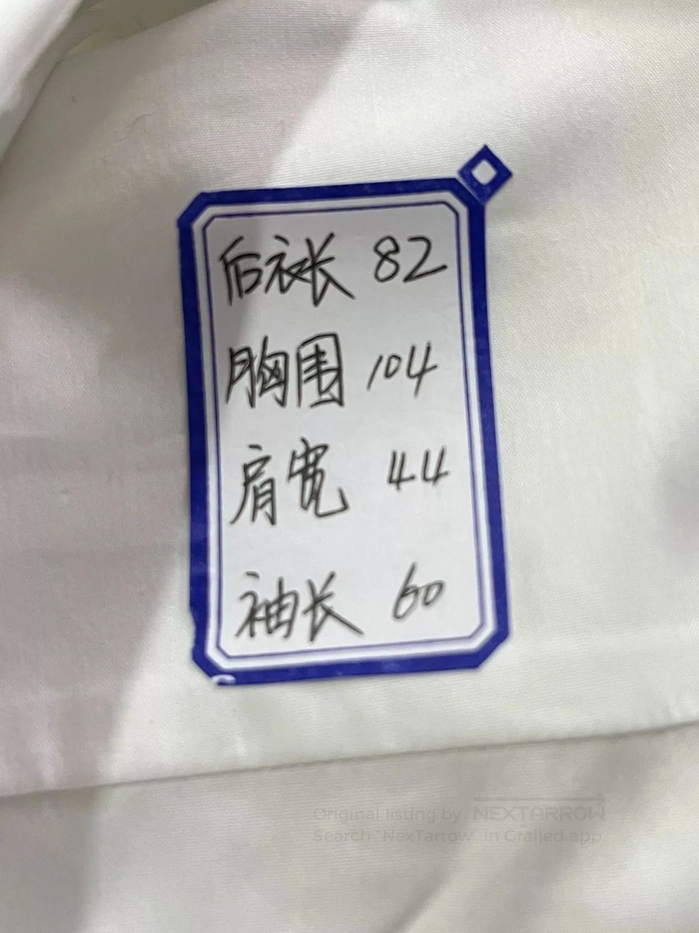 Balenciaga Balenciaga Men's Shirt. Size US M / EU 48-50 / 2 - 5 Thumbnail
