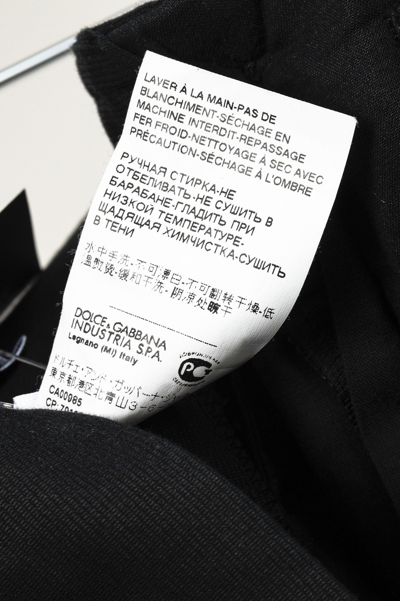 Dolce & Gabbana Dolce & Gabbana Black Chino Pants Size 32" / US 10 / IT 46 - 11 Thumbnail