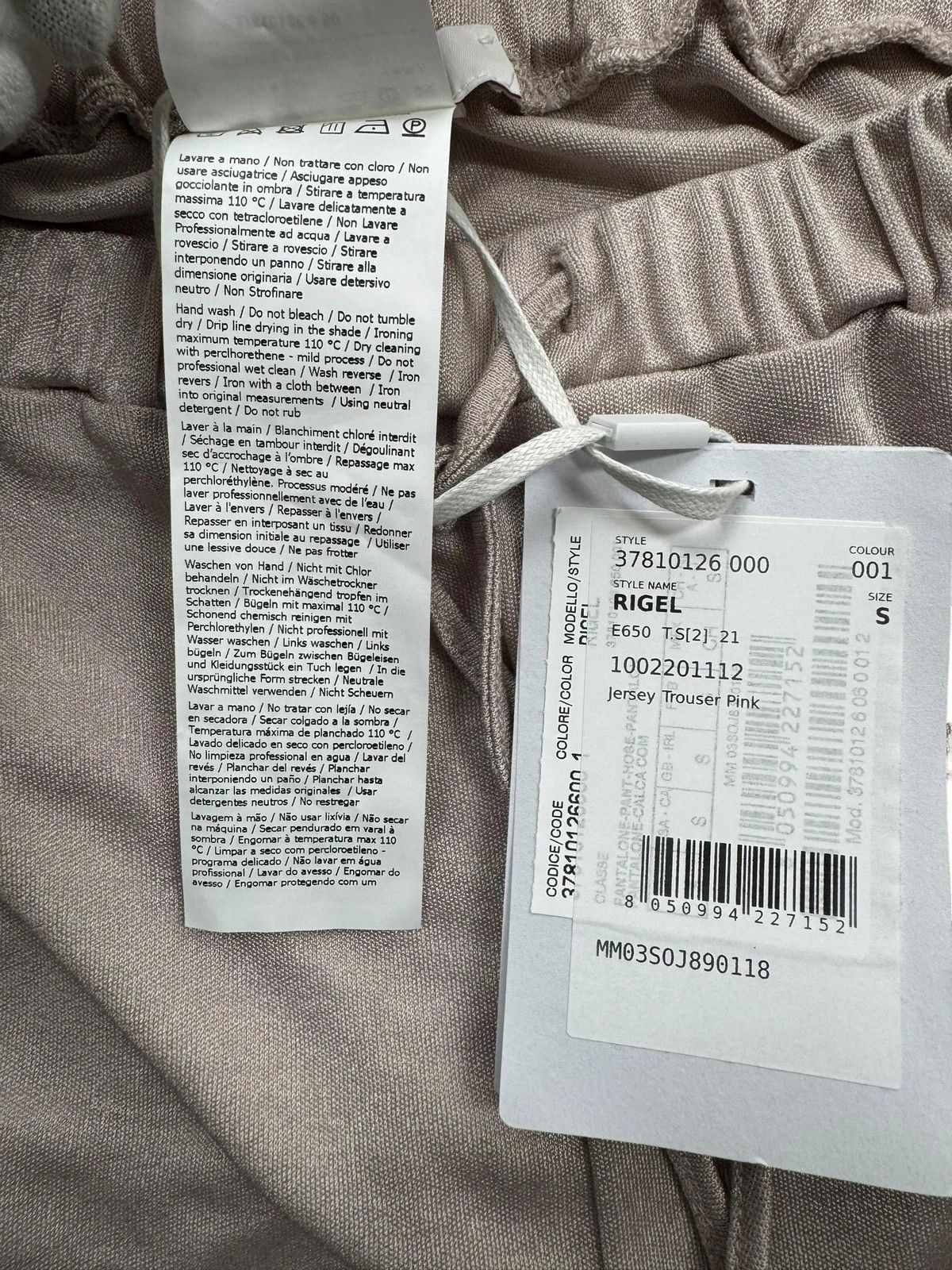 Max Mara Max Mara Leisure Jersey Trousers size S Size 27" / US 4 / IT 40 - 10 Thumbnail