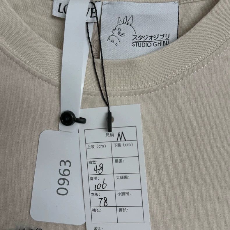 Loewe LOEWE Totoro co-branded brown briquette letter logo short Size M / US 6-8 / IT 42-44 - 2 Thumbnail