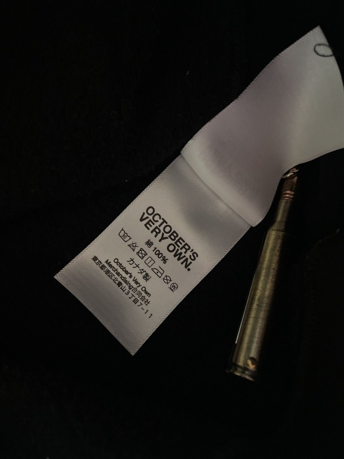 October's Very Own Octobers Very Own Hoodie Size US M / EU 48-50 / 2 - 4 Thumbnail