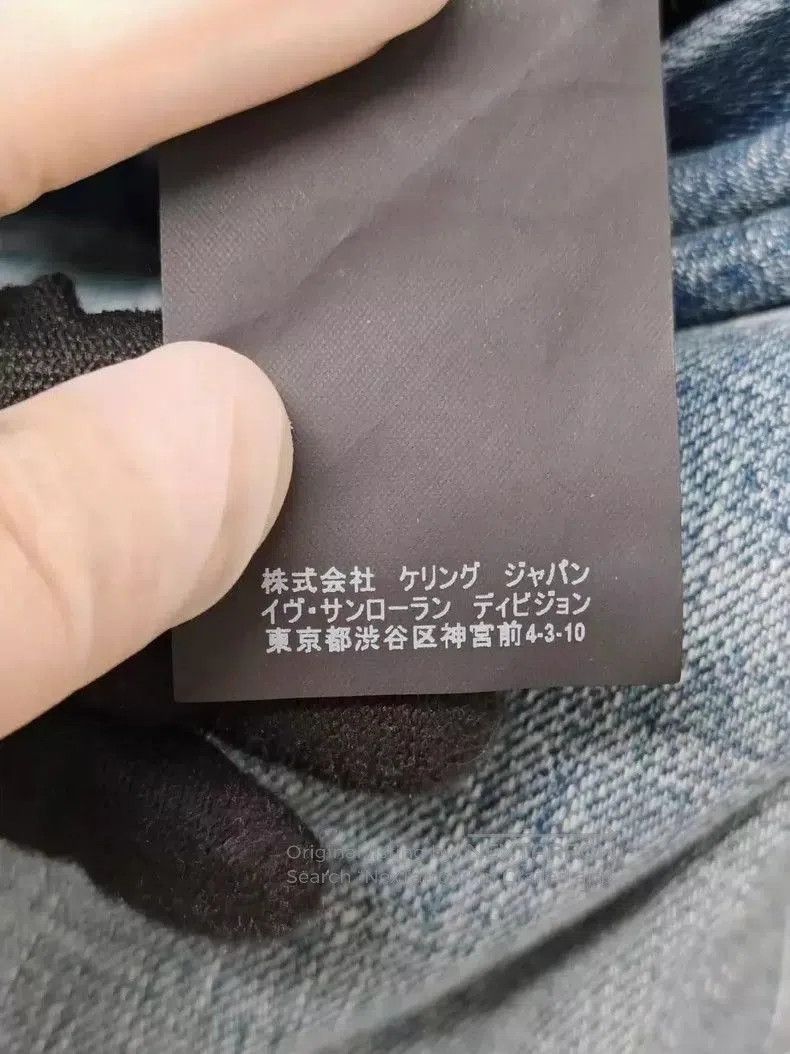Saint Laurent Paris Saint Laurent Washed Blue Denim Jeans. Size US 31 - 5 Thumbnail