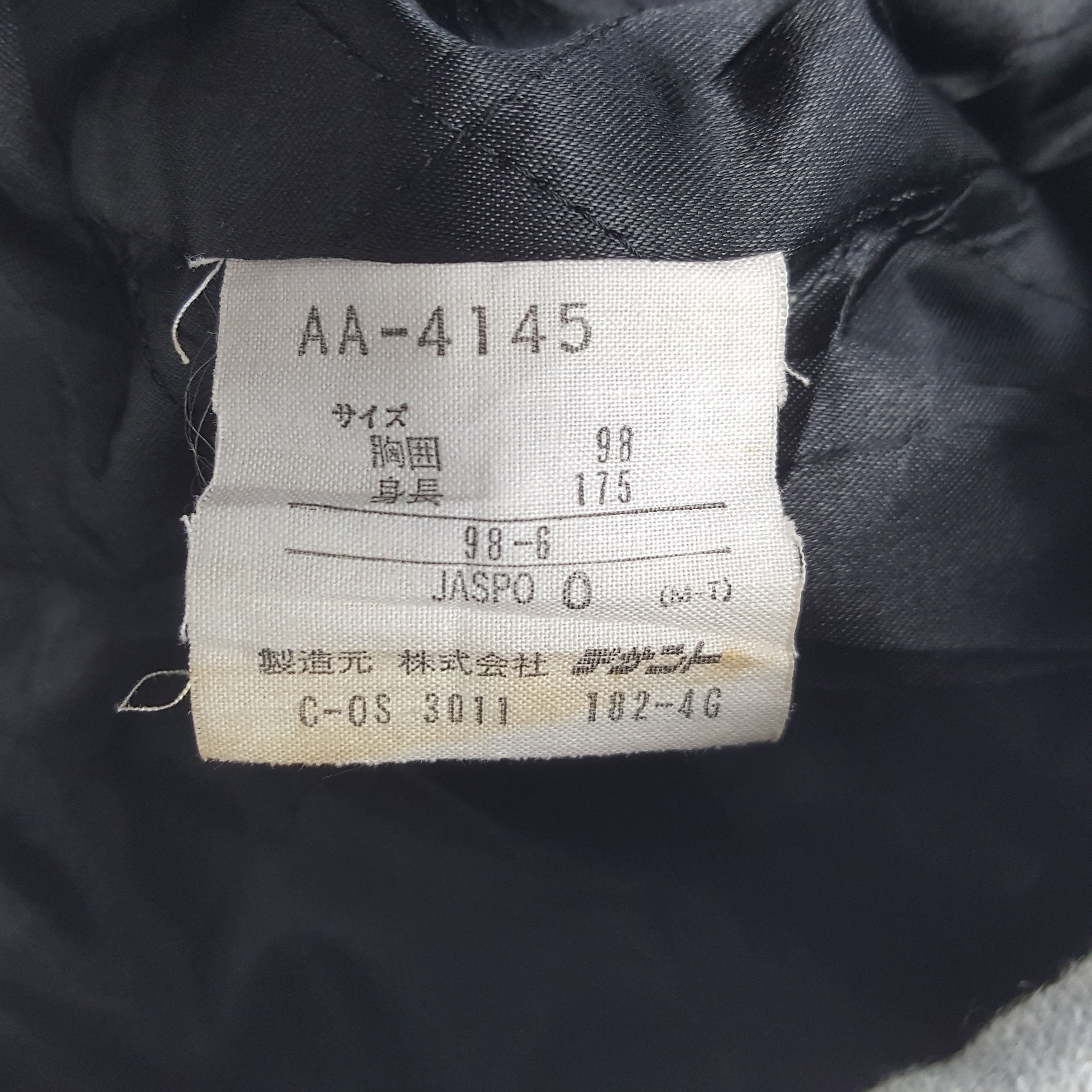 Adidas × Vintage Vintage Adidas Stripes Embroidery Logo Zipper Hoodies Jacket Size US L / EU 52-54 / 3 - 10 Thumbnail