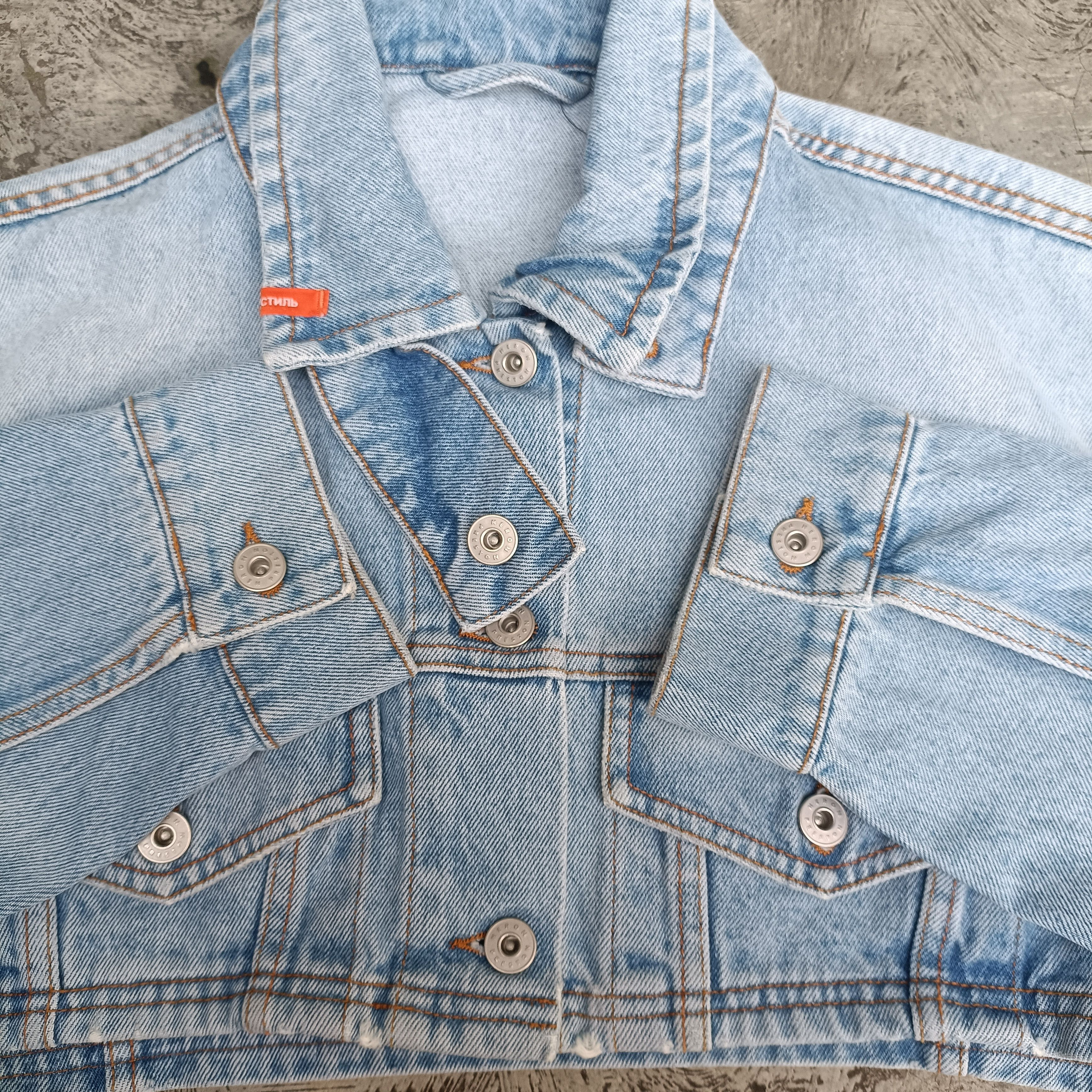 Heron Preston "Natural Disaster" Cropped Denim Jacket Size XS Size XS / US 0-2 / IT 36-38 - 4 Thumbnail
