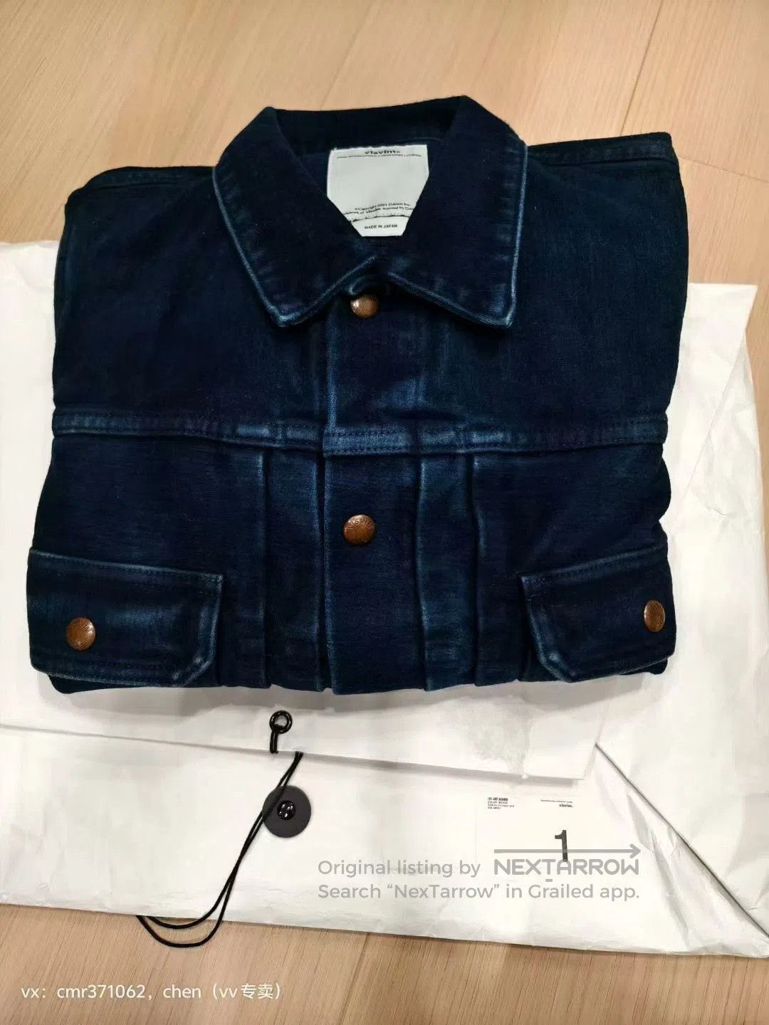 Visvim VISVIM 17AW SPOT 101 JKT JUMBO. Size US S / EU 44-46 / 1 - 9 Thumbnail