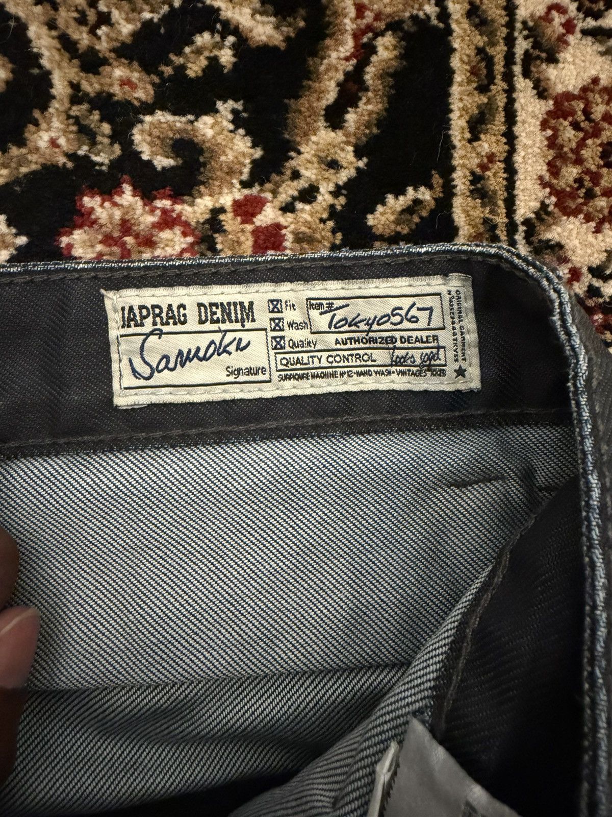 Japanese Brand Japrag Demin Jeans Size US 33 - 5 Thumbnail