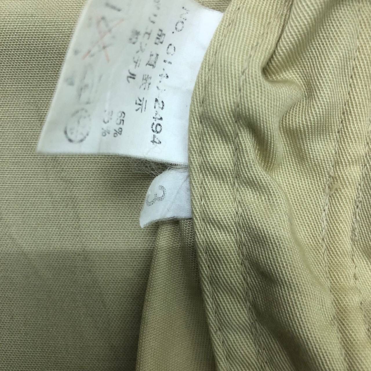 Coca Cola × Pepsi Y727. VTG PEPSICOLA WORWEAR JACKET M Size US M / EU 48-50 / 2 - 7 Thumbnail