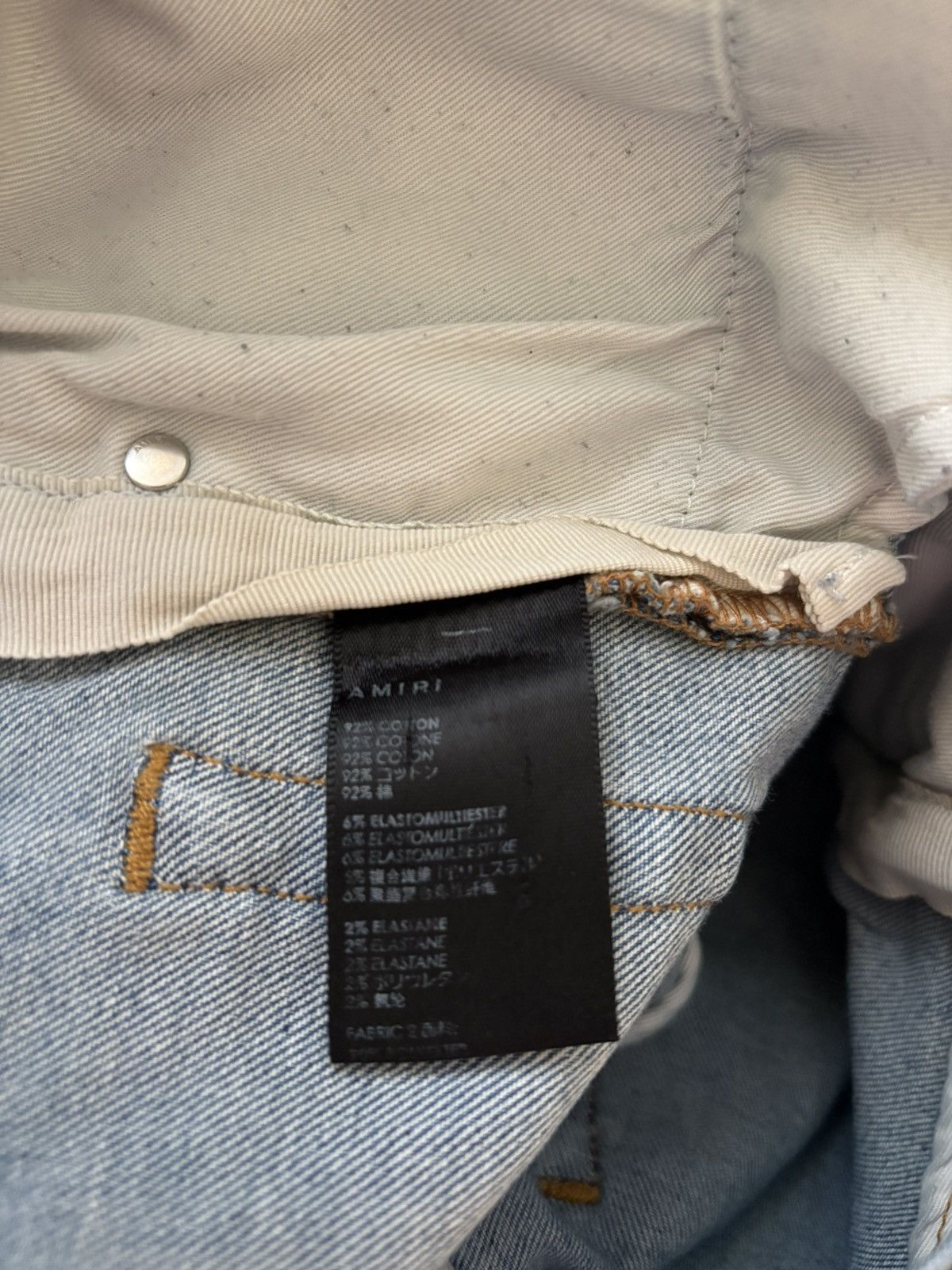 Amiri Amiri Mx1 Light Wash Serif Logo Purple Patch Jeans - Size 34 Size US 34 / EU 50 - 6 Thumbnail