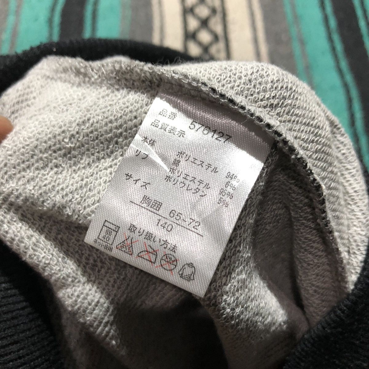 If Six Was Nine × Japanese Brand × Le Grande Bleu (L.G.B.) Ba-Tsu Prisoner Zip Hidden Hoodie Size US M / EU 48-50 / 2 - 7 Thumbnail