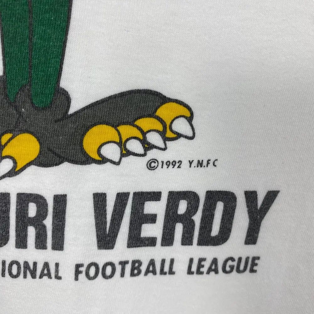 Japanese Brand Vintage 90s YOMIURI VERDY Japan Professional Football League Size US L / EU 52-54 / 3 - 3 Thumbnail
