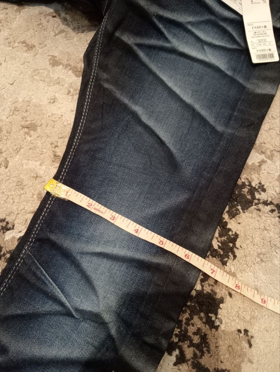 GOSTAR DE FUGA Gostar de Fuga Japan Stretch Pants Size 31" - 17 Thumbnail