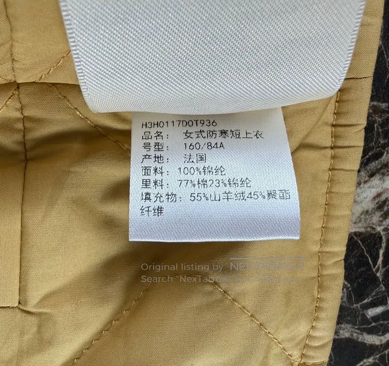 Hermes Hermes Quilted design cold-proof coat Size XS / US 0-2 / IT 36-38 - 7 Thumbnail