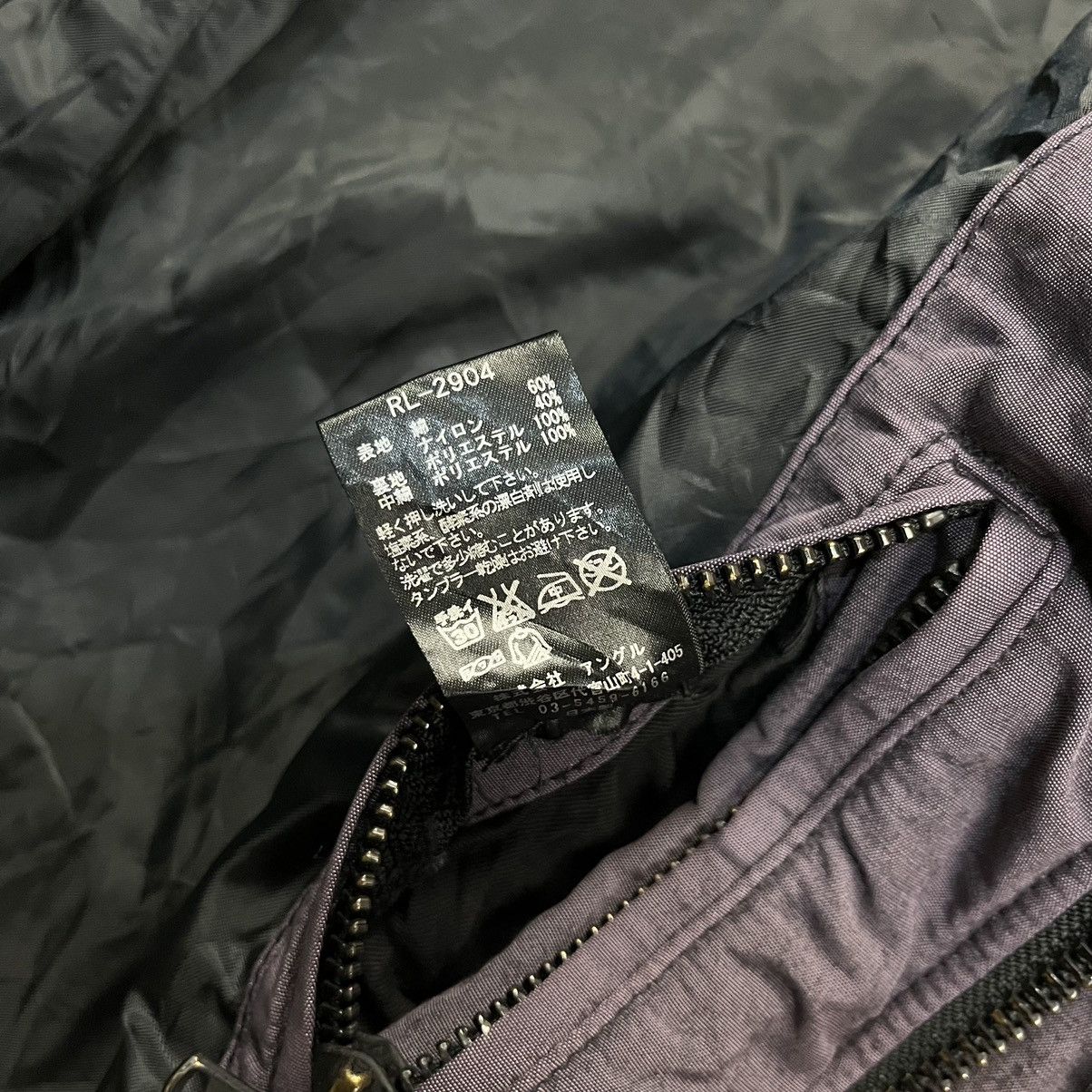 RIPVANWINKLE Rip Van Winkle AW 2012-2013 Mountain parka jacket Size US M / EU 48-50 / 2 - 12 Thumbnail