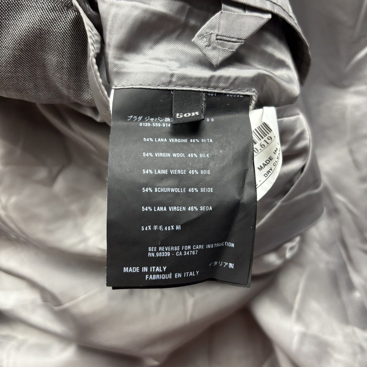 Prada Prada Mainline Virgin Wool Single Breasted Blazer Size 50R - 9 Thumbnail