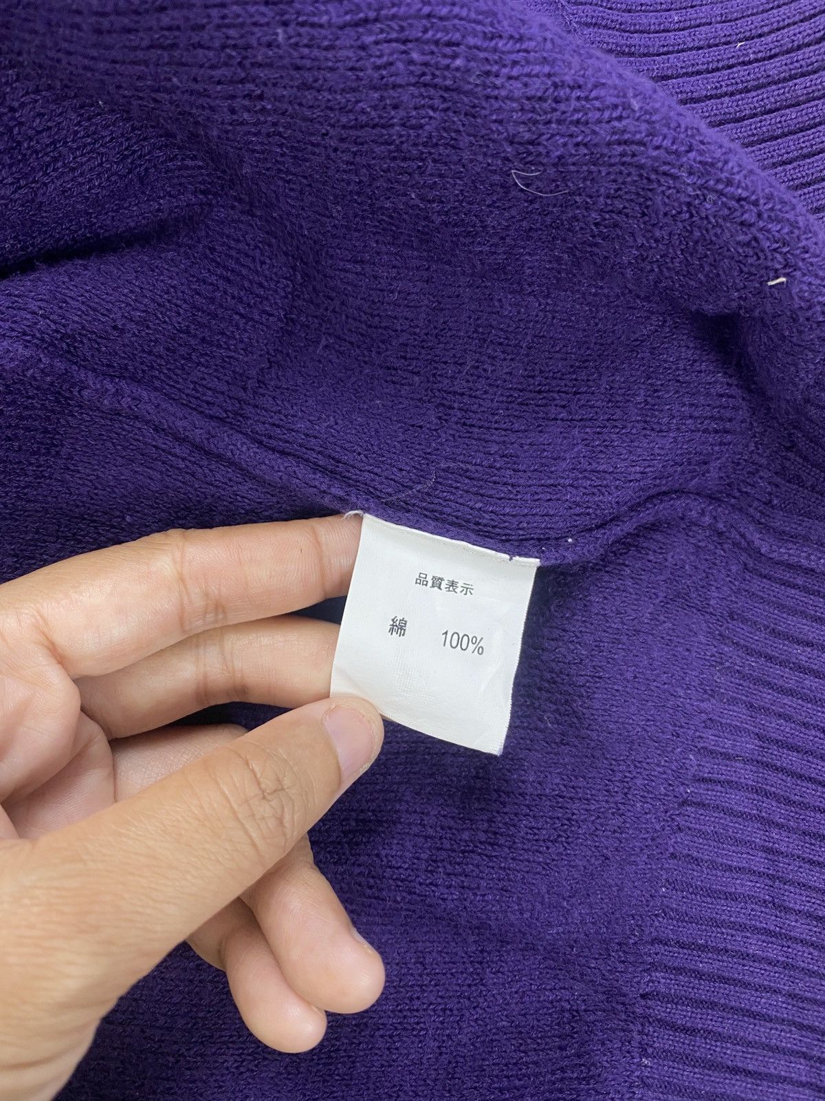 atmos Vintage Atmos Embroidery Logo Two Tone Colour Zipper Hoodie Size US M / EU 48-50 / 2 - 10 Thumbnail