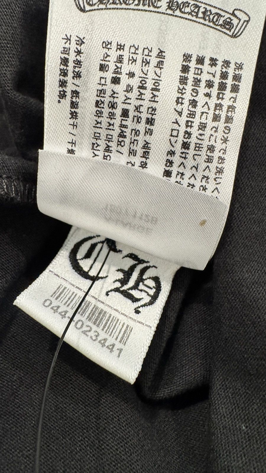 Chrome Hearts Las Vegas Logo Tee Medium Size US XL / EU 56 / 4 - 8 Thumbnail