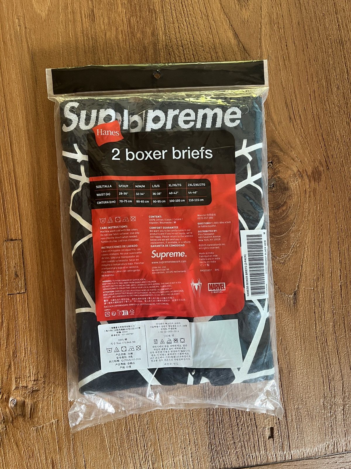 Hanes × Supreme Supreme Spider-Man Boxers Size 32 - 2 Thumbnail