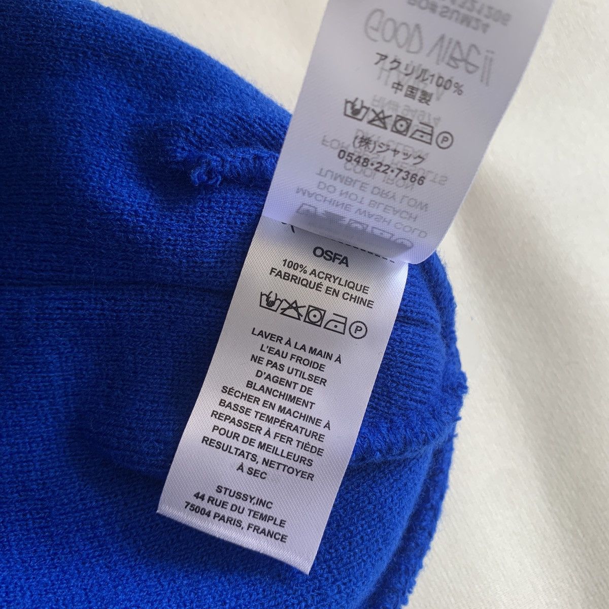 Stussy × Vintage STUSSY BURLY THREADS SKULLCAP Size ONE SIZE - 5 Thumbnail