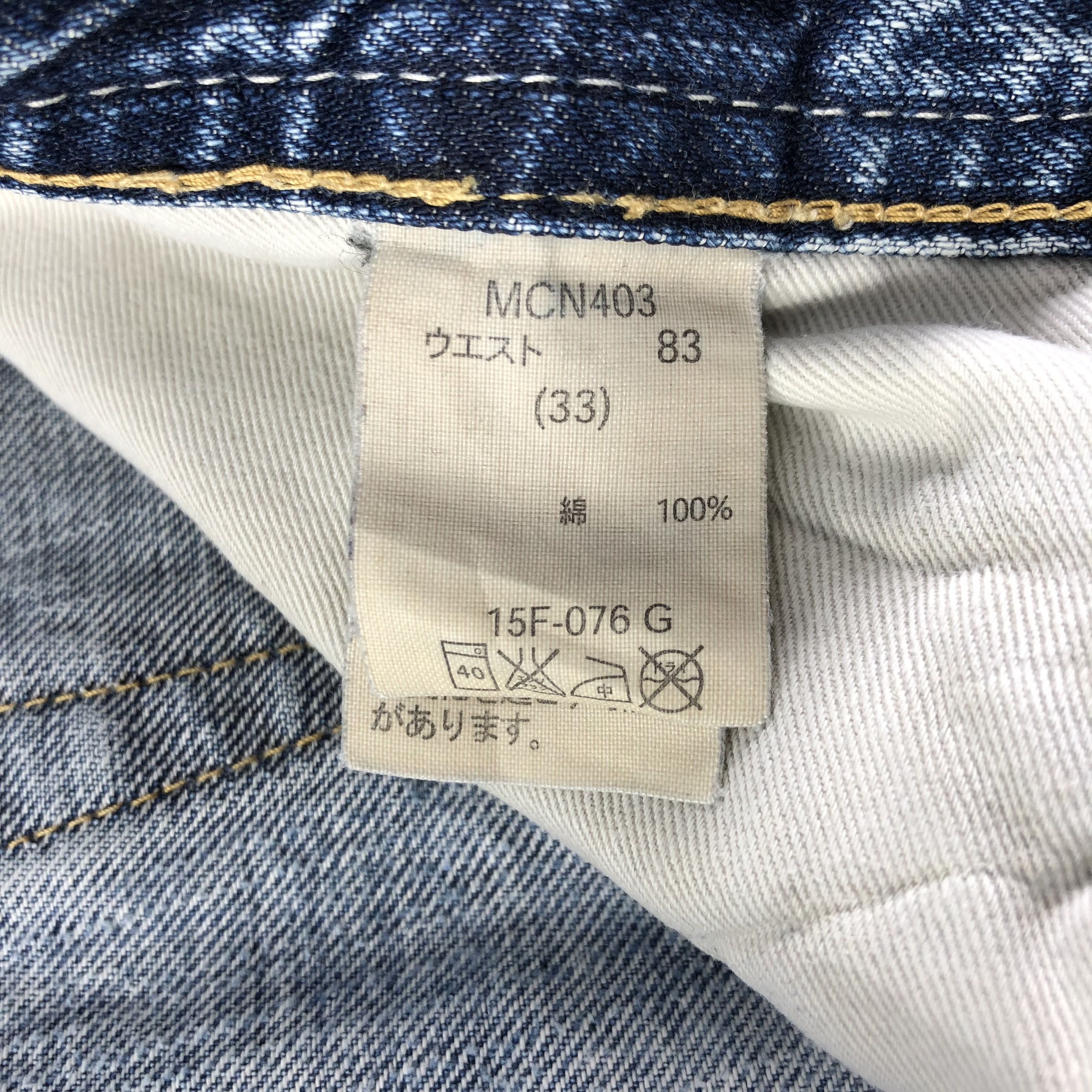 Japanese Brand Japanese Denim Craft Jeans Flare Denim KJ2526 Size US 33 - 9 Thumbnail