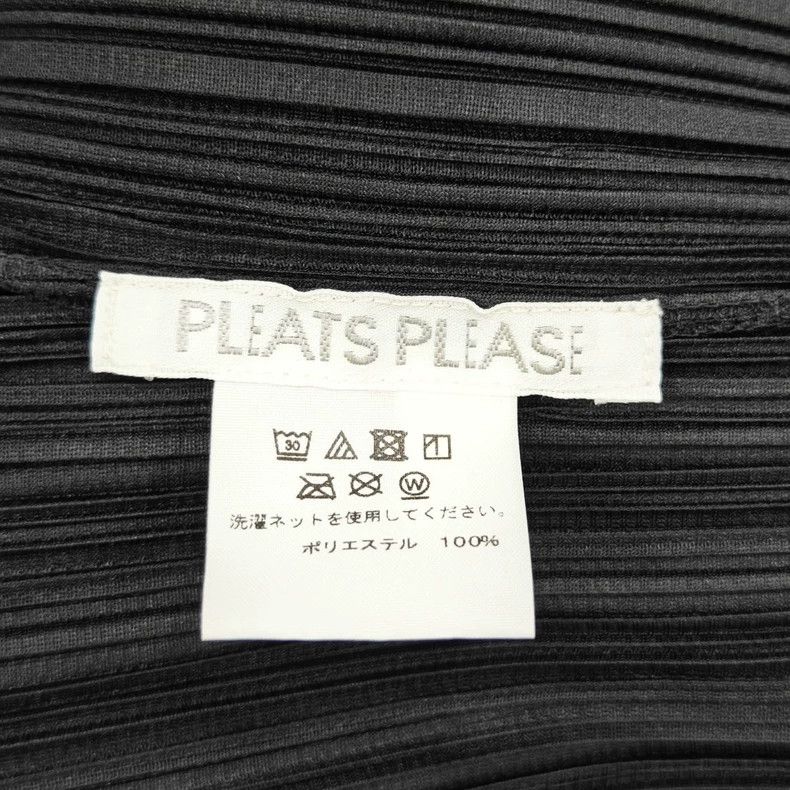Issey Miyake Issey Miyake Black pleated cardigan Size L / US 10 / IT 46 - 3 Thumbnail
