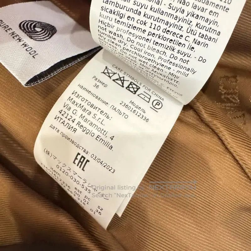 Max Mara MaxMara Brown Women's Coat Size XS . Size XS / US 0-2 / IT 36-38 - 7 Thumbnail