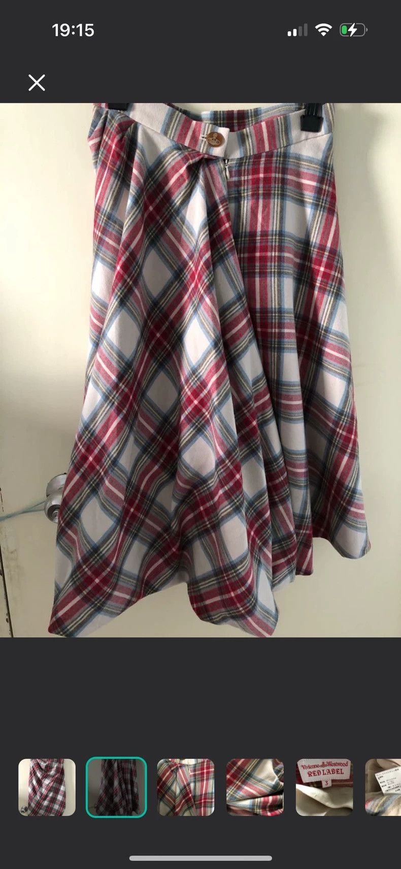 Vivienne Westwood Vivienne Westwood size3 skirt Size 26" / US 2 / IT 38 - 2 Thumbnail