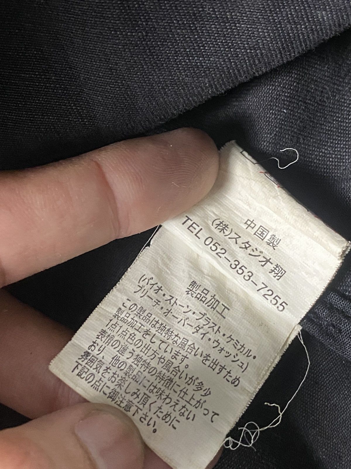 BERNINGS SHO Rare Gothic Emo Poem LGB Style If6was9 Bondage Jacket Size US M / EU 48-50 / 2 - 11 Thumbnail
