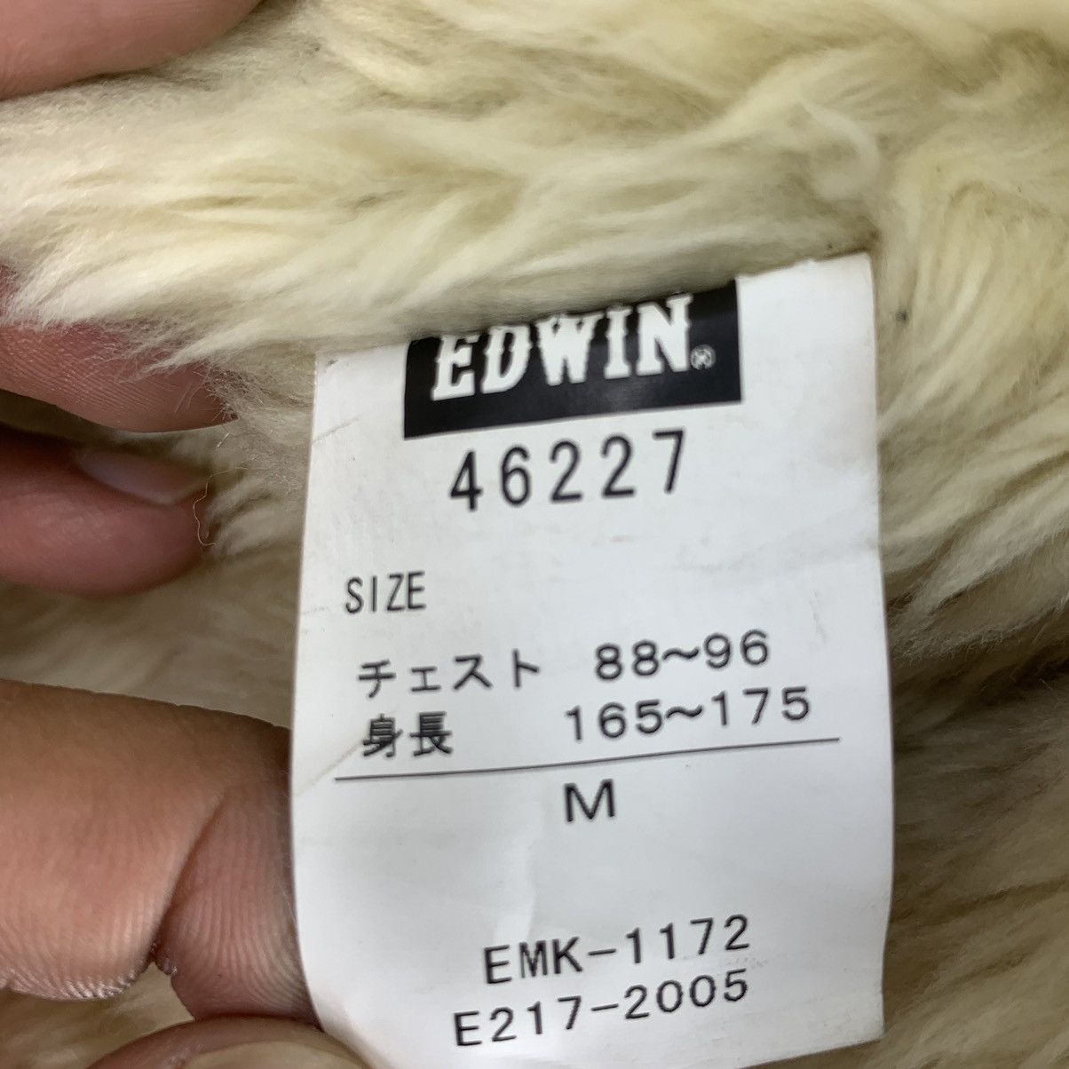 Edwin Vintage Edwin 503 Corduroy Trucker Jacket Size US S / EU 44-46 / 1 - 14 Thumbnail